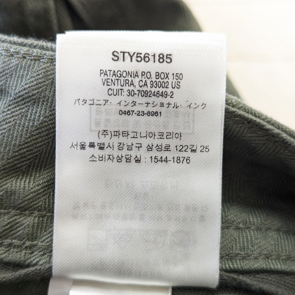NWT Green Patagonia Organic Cotton Herringbone Utility Pants, Hiking Trousers - Picture 13 of 16